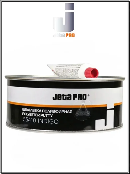 JETA PRO Шпатлёвка полиэфирная 55410 INDIGO 0,5кг, 1 кг, фото 3