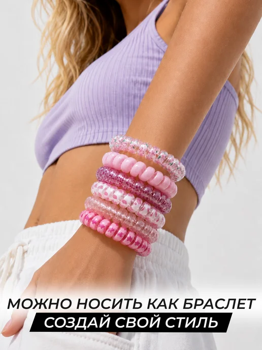 Darc Crystal Резинки пружинки для волос набор 5 шт, белый, фото 2