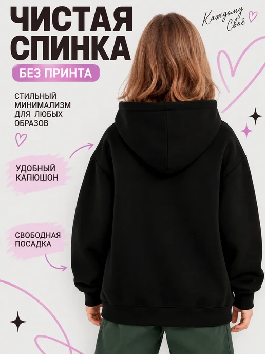 Каждому своё Cartoons Детское худи Кей-поп охотницы на демонов аниме принт стиль, черный, фото 4