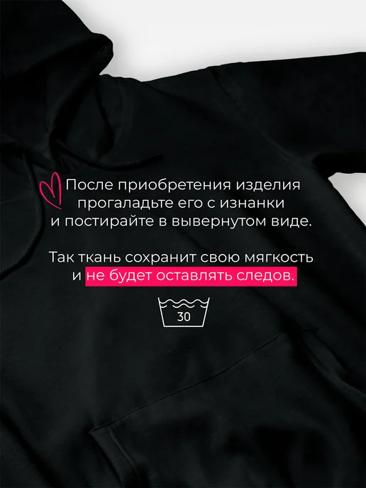 Каждому своё Cartoons Детское худи Кей-поп охотницы на демонов аниме принт стиль, черный, фото 8