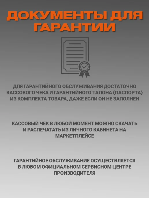 Ручная рычажная таль 1 тонна 6 метров, Тележка для тали холостая, фото 7