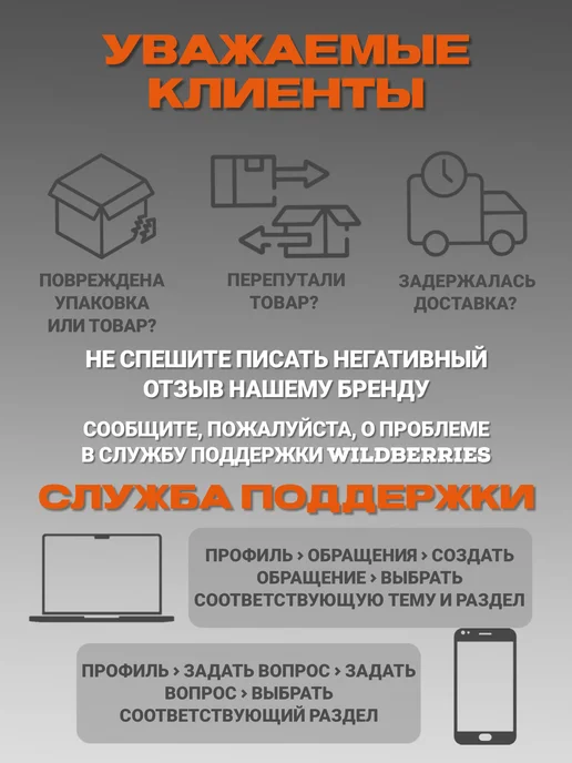 Ручная рычажная таль 1 тонна 6 метров, Тележка для тали холостая, фото 8