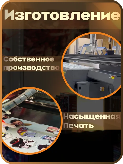 1-я Наклейка Фоторамка магнитная Пич и Гома, голубой, фото 6
