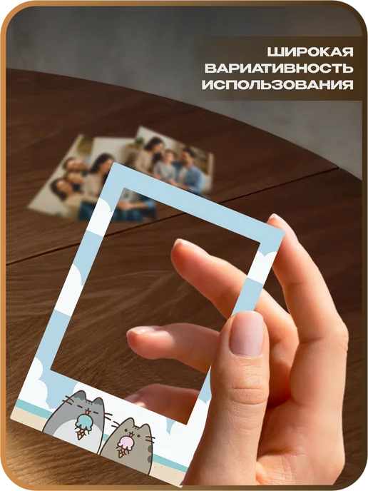 1-я Наклейка Фоторамка магнитная Пушин и Томми, голубой, фото 4