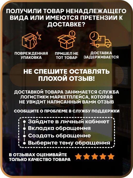 1-я Наклейка Фоторамка магнитная Пушин и Томми, голубой, фото 7