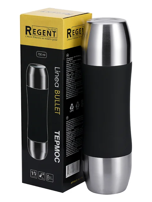 Regent inox Термос 0.75 литра металлический вакуумный для чая и кофе, черный, фото 7