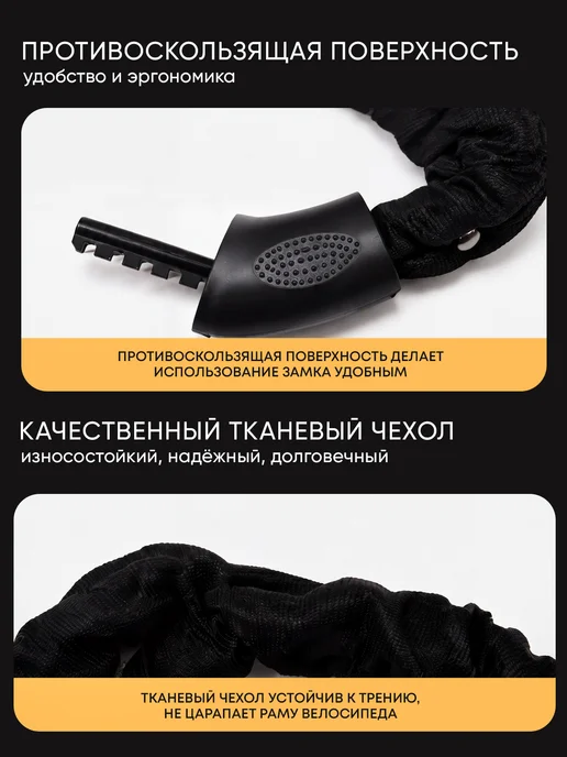 Fracren Замок для велосипеда кодовый противоугонный, черный, фото 5