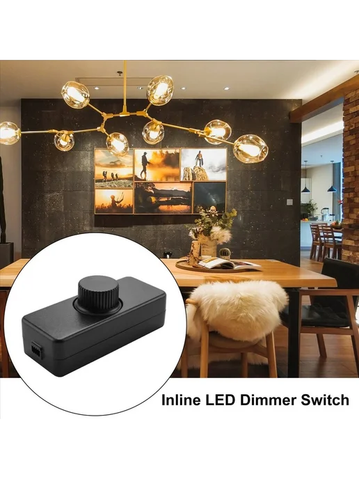 Inline LED Dimmer Switch, Built-in Rotary ON OFF and Knob, вариант, фото 4