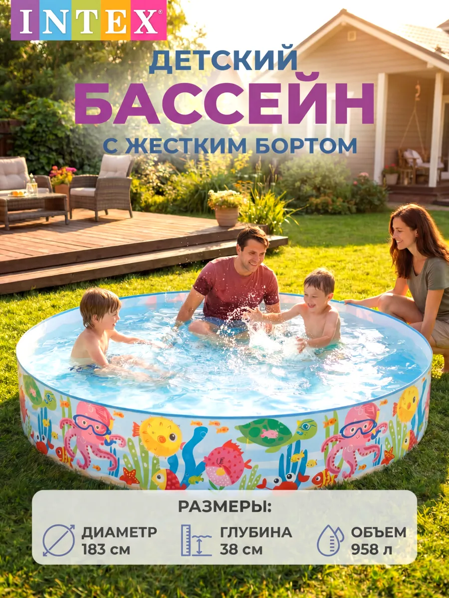 Бассейн каркасный 183х38