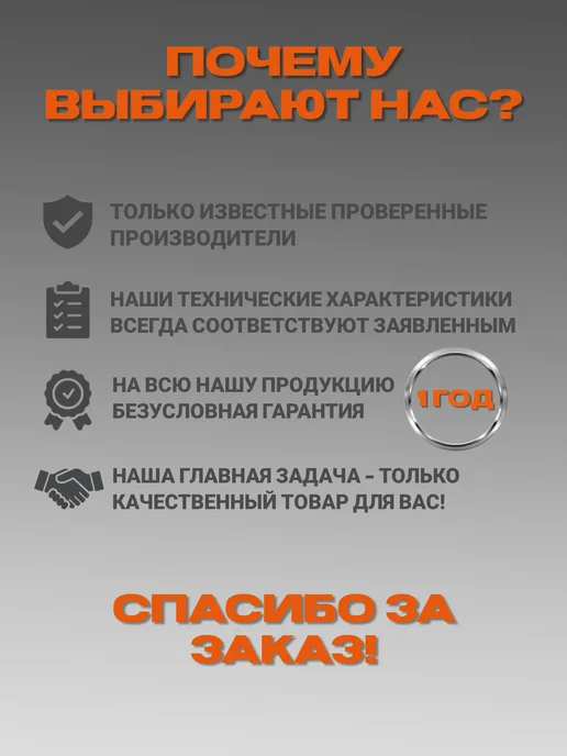 Ручная рычажная таль 1 тонна 6 метров, 3 м, фото 7