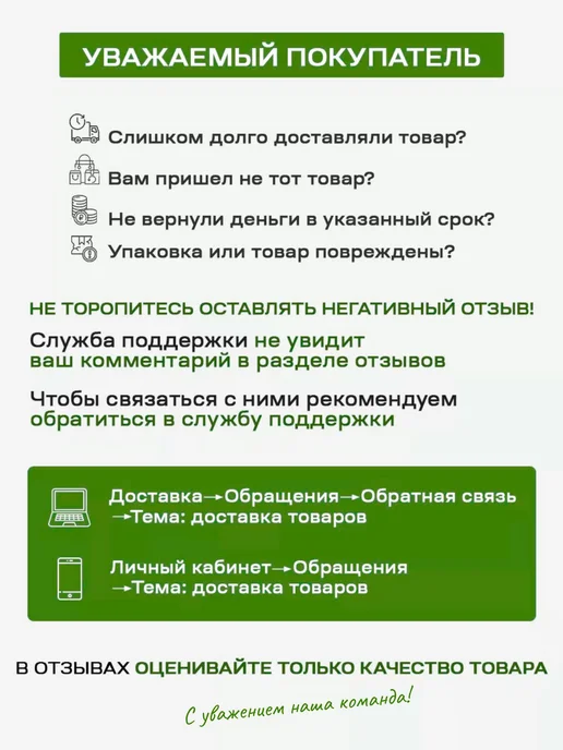 CoSMavi Мини-воскоплав для депиляции бровей и лица, черный, фото 7