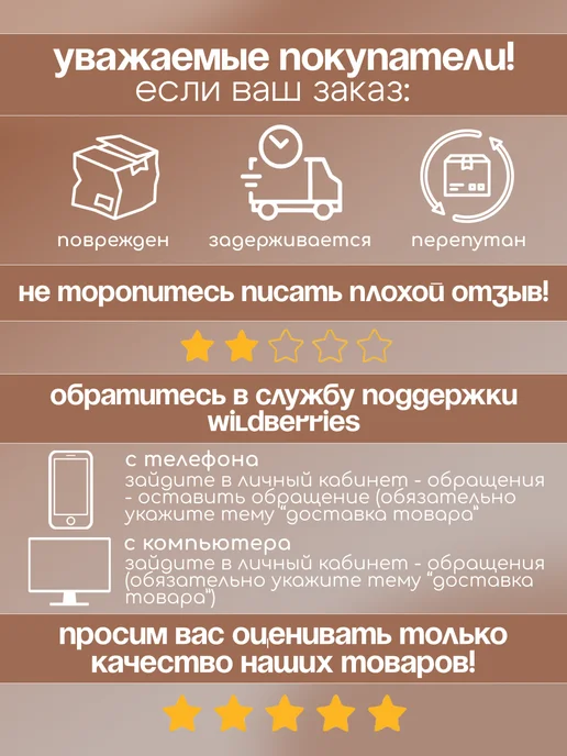 Банка для масла с распылителем, бежевый, фото 7