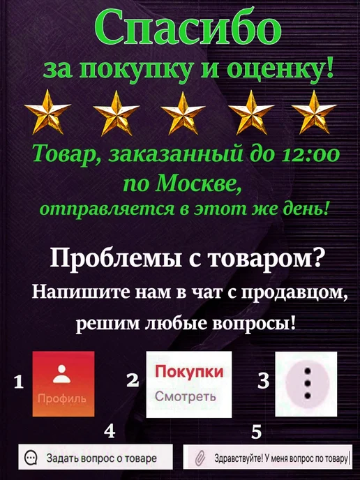 Фидерная кормушка для рыбалки 3 шт. 70 г, 3 шт, 70 г, фото 3
