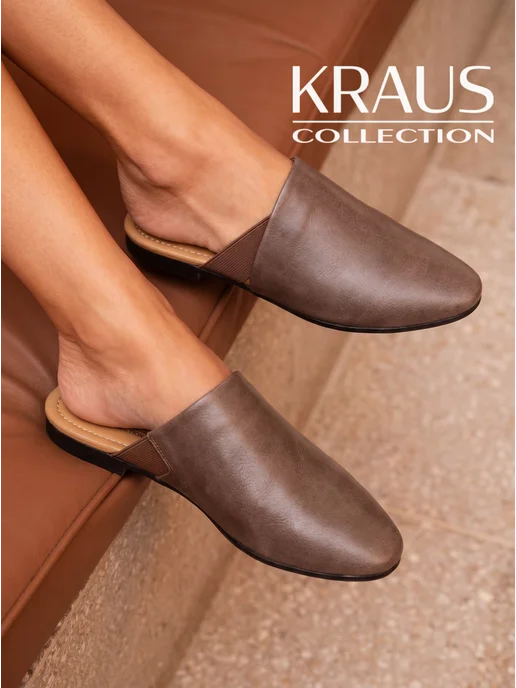 KRAUS Collection Мюли с закрытым носом натуральная кожа, коричневый, фото 4
