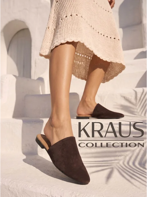KRAUS Collection Мюли женские летние, коричневый, фото 3
