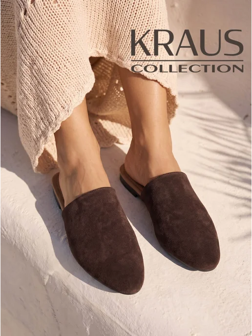 KRAUS Collection Мюли женские летние, коричневый, фото 6