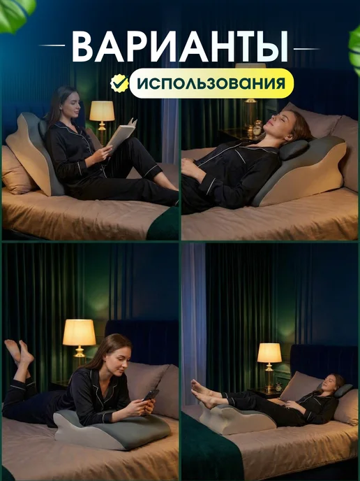 Ортопедическая подушка под спину для отдыха, голубой, фото 5