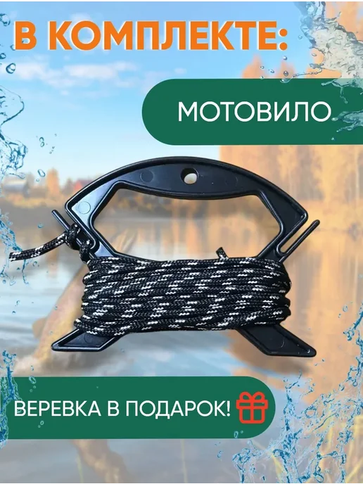 Ярославская рыбалка Сумка-ведро 10 л складное, рыболовное с резиновой сеткой, 10 л, фото 6