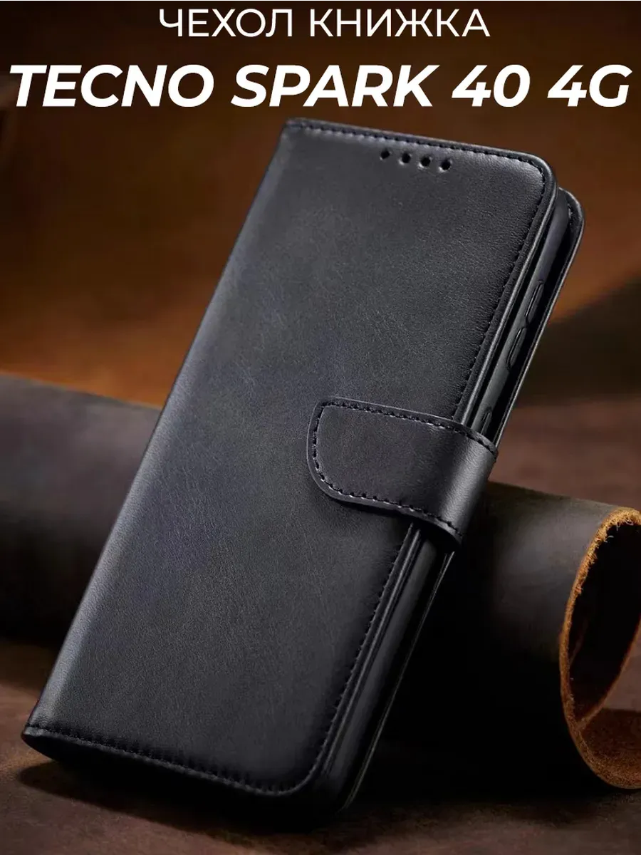 JACK Чехол книжка подставка на TECNO Spark 40 4G