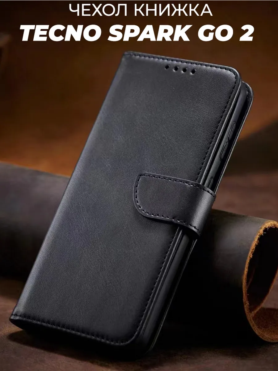 JACK Чехол книжка на TECNO Spark GO 2 / Infinix Smart 10