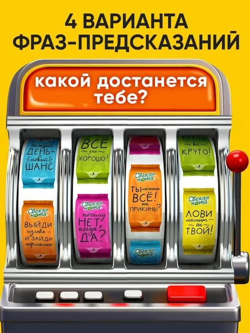 СВЕЖАЯ НОТА Влажные салфетки мини карманные Философия 8 уп х 8шт, 8 шт, фото 2