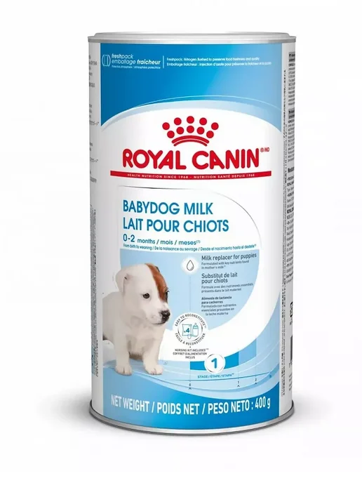 Сухой корм Royal canin Babydog Milk для собак, 0,4 кг, фото 4