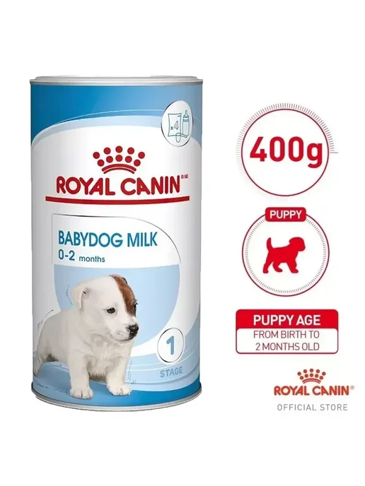 Сухой корм Royal canin Babydog Milk для собак, 0,4 кг, фото 6