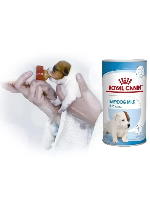 Сухой корм Royal canin Babydog Milk для собак, 0,4 кг, фото 8