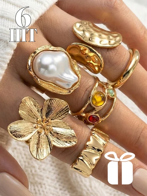 Yasmin Accessories Кольца мятые набор, бижутерия регулируемые, фото 2