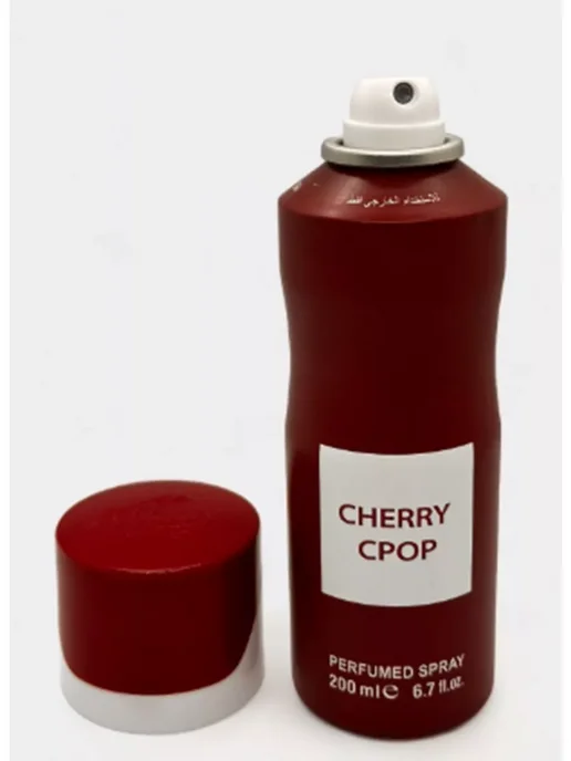 Арабский дезодорант-антиперспирант Антиперспирант Lost cherry вишня, 200 мл, фото 2