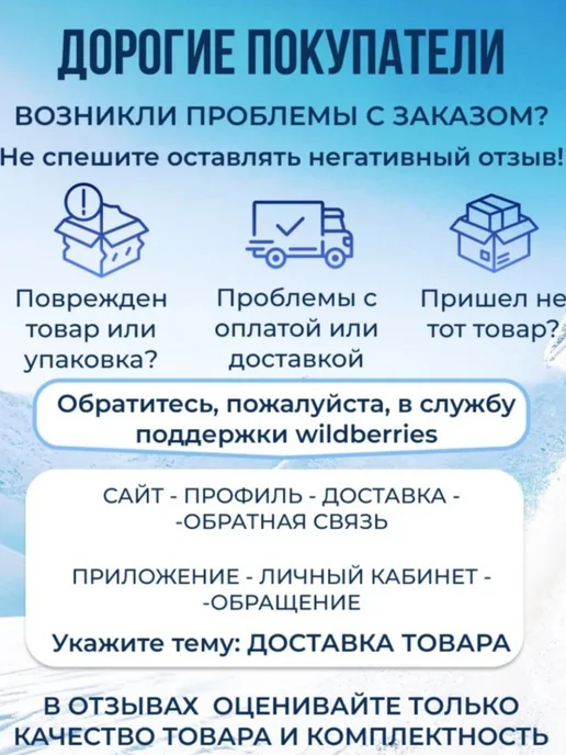 Тюбинг ватрушка 100- см, красный, фото 8