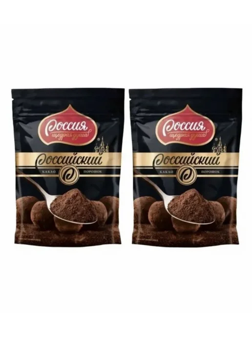 Россия - Щедрая душа Какао-порошок Российский 100г 2 шт, 100 г, 2 шт, фото 3