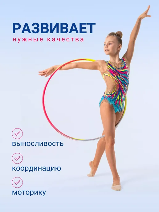 GTG Обруч для художественной гимнастики 50 см, серый, фото 3