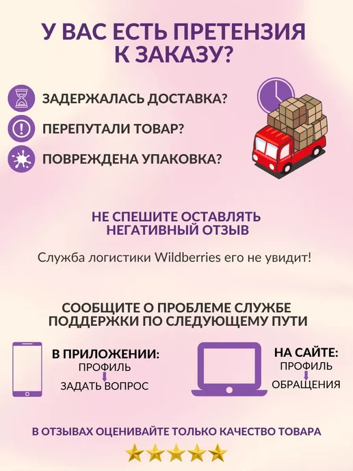 GTG Обруч для художественной гимнастики 60 см, розовый, фото 5