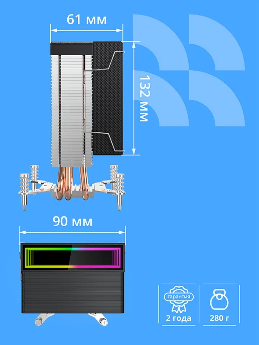CBR Кулер для процессора CC-3160-RGB-PWM, 1 вентилятор, вариант, фото 8
