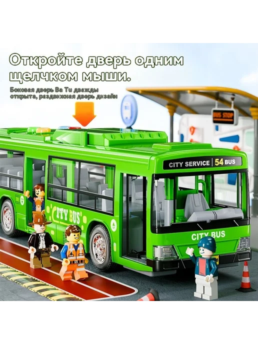 Игрушки Звук и свет, вариант, фото 2