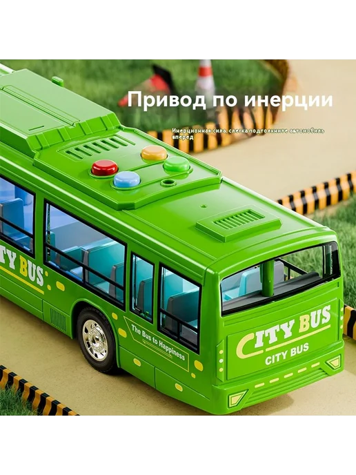 Игрушки Звук и свет, вариант, фото 6
