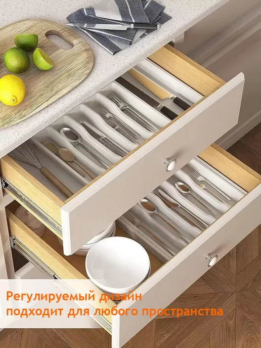 Лоток для столовых приборов в ящик раздвижной, черный, фото 4