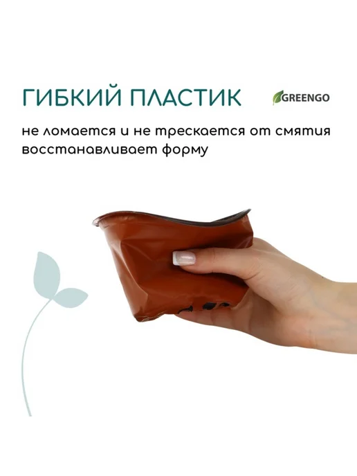 Yamle Горшок для рассады 175 мл, терракотовый, 8.5х7.5 см, 40 шт, 8.5x7.5 см, 175 мл, фото 5