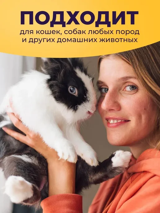MACKENZI Когтерезка для кошек собак, серый, фото 7