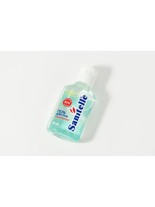 Антисептический гель для рук Sanitelle Vitamin E and Aloe Ve…, вариант, фото 4