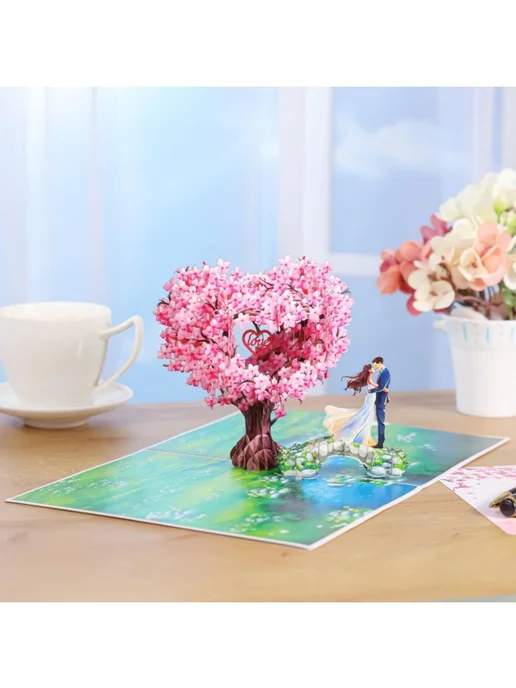 3D открытка ко Дню святого Валентина с сердцем и сакурой, вариант, фото 4