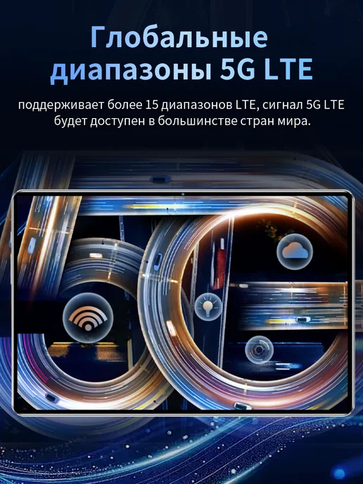 Новый детский игровой планшет с клавиатурой, черный, фото 4