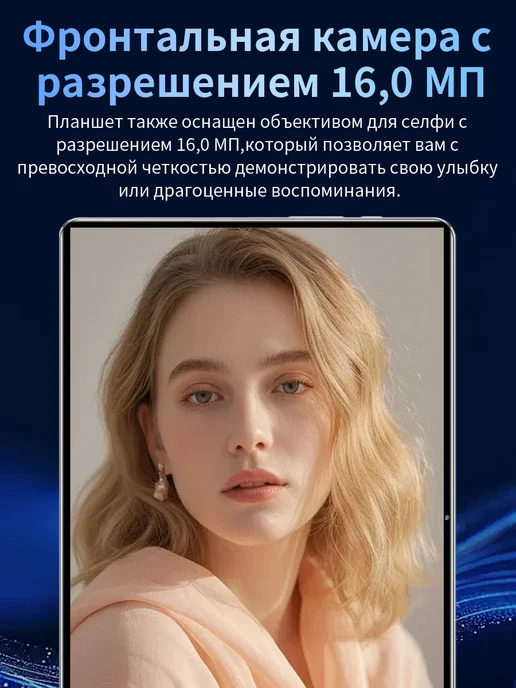Новый детский игровой планшет с клавиатурой, черный, фото 5