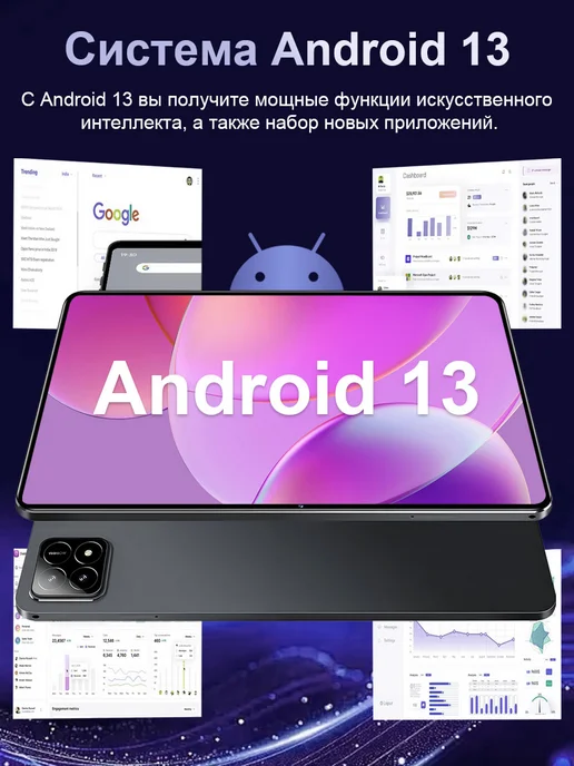 Новый детский игровой планшет с клавиатурой, черный, фото 7