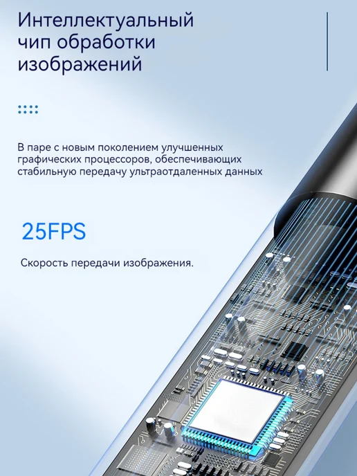 KERUI Гибкий эндоскоп с одним объективом 3 метра для телефонов And…, 3 м, фото 6