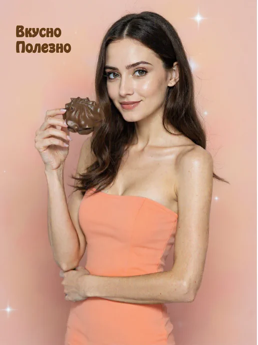 Fito Forma Абрикосовый зефир без сахара SWITTER 4 шт, 4 шт, фото 2