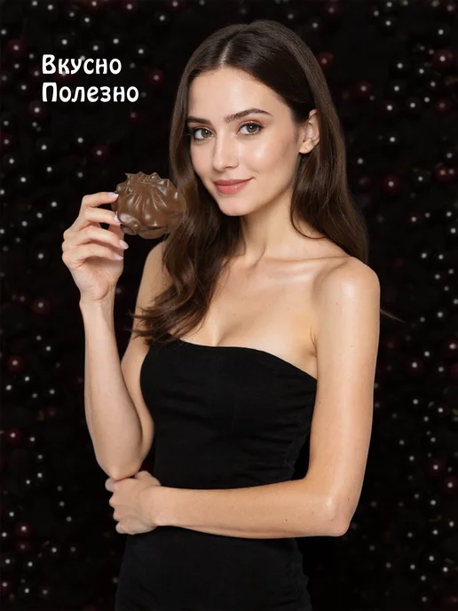 Fito Forma Смородиновый зефир без сахара SWITTER 4 шт, 4 шт, фото 2