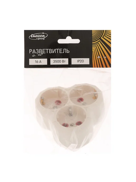 Разветвитель, 3 розетки, 16А, с з к, белый, белый, фото 7