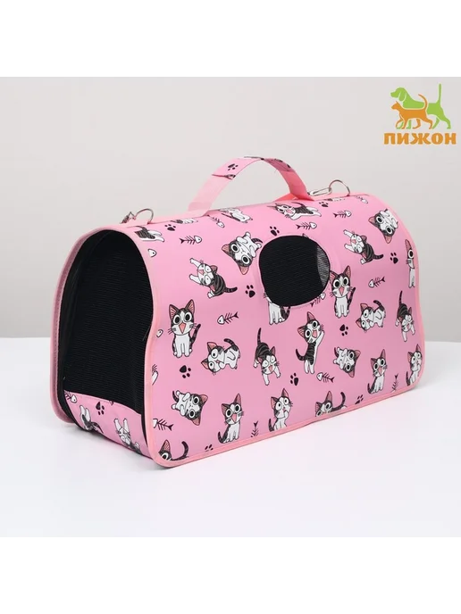 Сумка-переноска каркасная "Играющие котики", размер S, розовый, фото 4